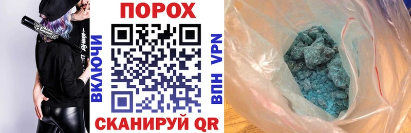 АМФ Розовый  Прокопьевск 