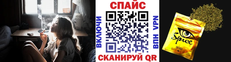 Бутират BDO  что такое   Прокопьевск 