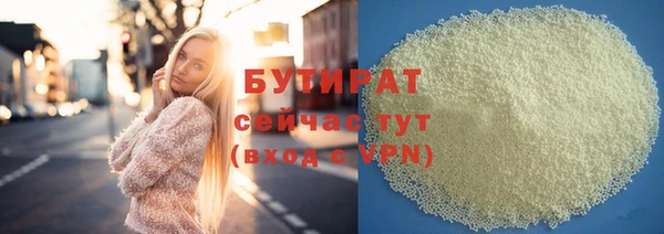 не бодяженный Пересвет