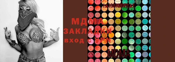мефедрон Пестово