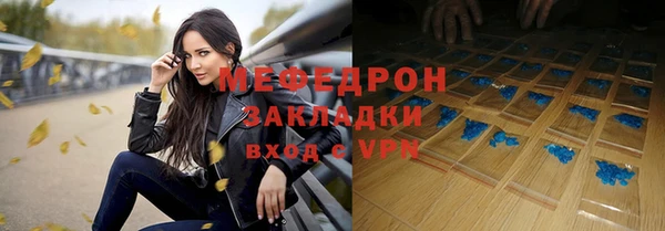 гидропоника Переславль-Залесский