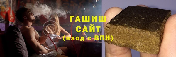 гидропоника Переславль-Залесский