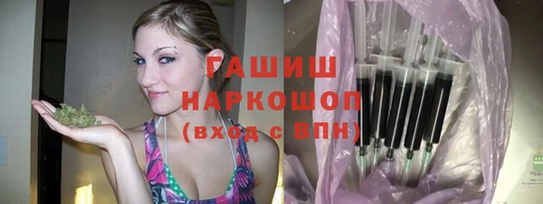 гидропоника Переславль-Залесский