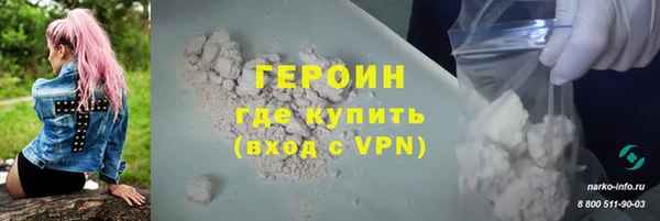 не бодяженный Пересвет