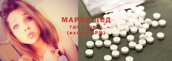 не бодяженный Пересвет