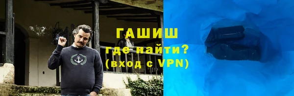 не бодяженный Пересвет