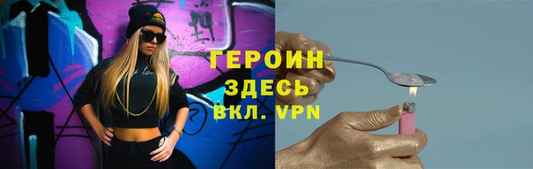 не бодяженный Пересвет