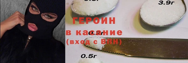 гидропоника Переславль-Залесский