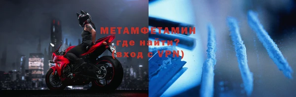 не бодяженный Пересвет