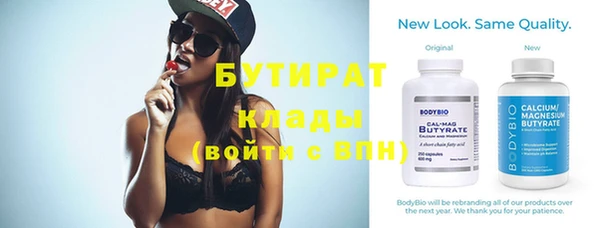 не бодяженный Пересвет