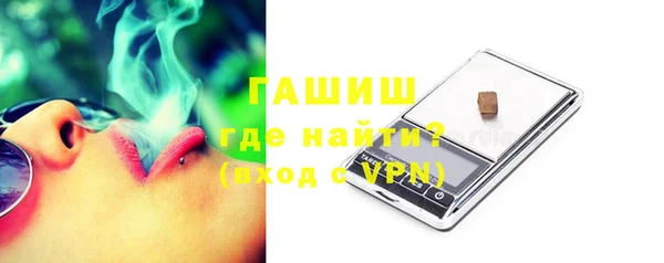не бодяженный Пересвет