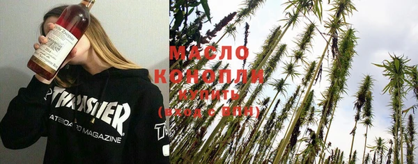 гидропоника Переславль-Залесский
