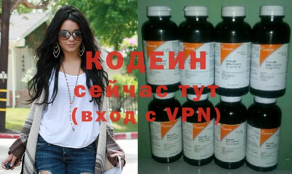 мефедрон Пестово