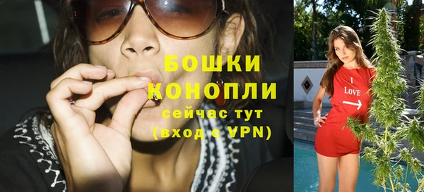 гидропоника Переславль-Залесский