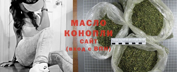 не бодяженный Пересвет