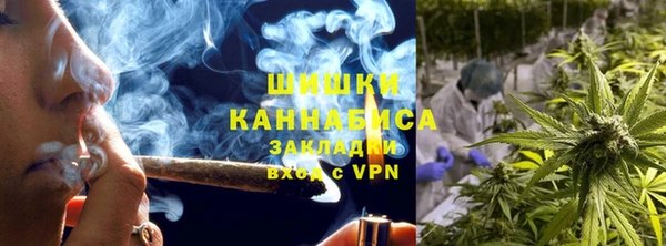 мефедрон Пестово