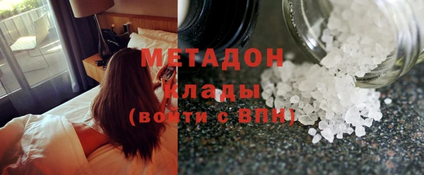 не бодяженный Пересвет