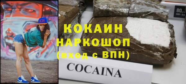 гидропоника Переславль-Залесский
