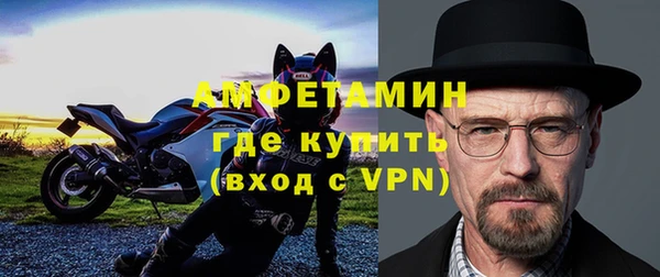 гидропоника Переславль-Залесский