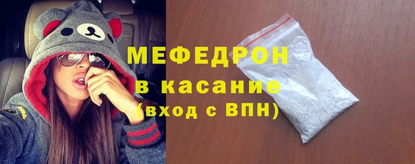 не бодяженный Пересвет