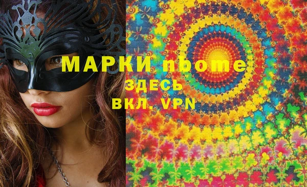 гидропоника Переславль-Залесский
