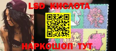 mdpv Новозыбков