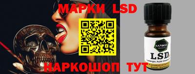 гашиш Новодвинск