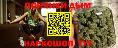 mdpv Новозыбков