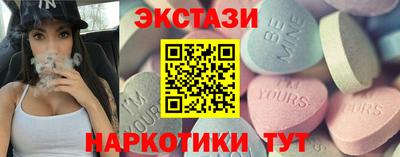 гашиш Новодвинск