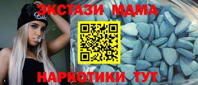 mdpv Новозыбков