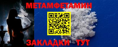 гашиш Новодвинск