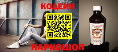 mdpv Новозыбков