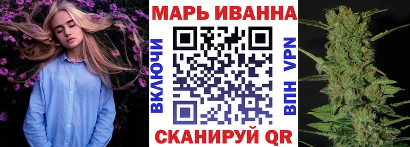 МАРИХУАНА план  blacksprut зеркало  Прокопьевск  купить  